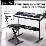 Detailed information about the product Melodic I Style Adjustable Keyboard Stand Folding Piano Stool Seat Chair Set