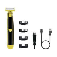 Detailed information about the product Mens Body Hair Trimmer Rechargeable Ball Shaver Male Pubic Hair Hygiene Eraser