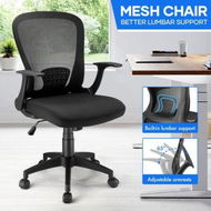 Detailed information about the product Mesh Office Chair Ergonomic Gaming Armchair Mid Back Work Study Desk Computer Seat Home Executive Task Swivel Tilt Lumbar Support Armrest Black