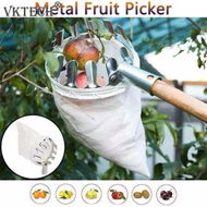 Detailed information about the product Metal Fruit Picker Garden Tools Apple Peach Tall Tree Fruit Picker