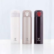 Detailed information about the product Mijia VIOMI Stainless Steel Vacuum Portable 300ml Thermos