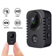 Detailed information about the product Mini Body Camera 1080P HD Video Security Surveillance Recorder Camera Night Vision Motion Activated Small Nanny Cam PIR Cameras