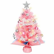 Detailed information about the product Mini Christmas Tree with LED Lights, 24 Inch Artificial Tree with 24 Ornaments,DIY Tabletop Xmas Tree for Home,Party Decor