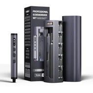 Detailed information about the product Mini Electric Screwdriver Set, 78-in-1 Max Precision Electric Screwdriver Kit with Lights, 5 Upgraded Torque Levels, Electric Screwdriver