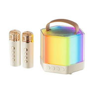 Detailed information about the product Mini Karaoke Machine for Kids, Portable Bluetooth Karaoke Speaker with 2 Wireless Microphones and Party Lights, Birthday Gifts for Girls Boys, Beige