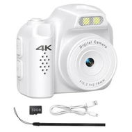 Detailed information about the product Mini Keychain Camera 4K Digital Tiny Camera with 32GB Card,Fun Pocket Sized Gadget,Collectible Gift,White