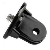 Detailed information about the product Mini Tripod Screw Mount Adapter 1/4