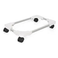 Detailed information about the product Mobile CPU Stand Adjustable Computer Tower Stand with 4 Caster Wheels Fits Most PC, White