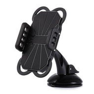 Detailed information about the product Mobile Phone Bike Mount