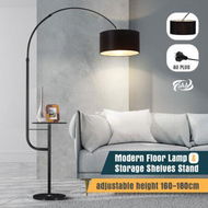 Detailed information about the product Modern Black LED Floor Lamp Arc Standing Corner Reading Light Adjustable Storage Living Room