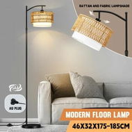 Detailed information about the product Modern LED Floor Lamp Black Tall Free Standing Adjustable Book Reading Corner Light for Bed Living Room with Rattan Fabric Lampshade