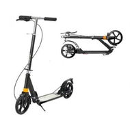 Detailed information about the product MONVELO Adult Commuter Foldable Scooter Black