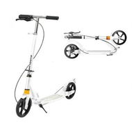 Detailed information about the product MONVELO Adult Commuter Foldable Scooter White