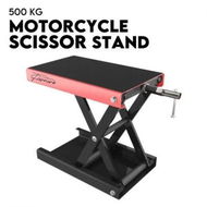 Detailed information about the product Motorcycle Scissor Lift - ATV Jack 500KG