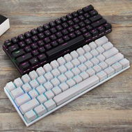 Detailed information about the product MOTOSPEED CK62 Wired Bluetooth Dual Mode Mechanical Keyboard With RGB Backlight