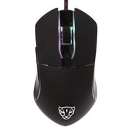 Detailed information about the product Motospeed V30 Professional USB Wired Gaming Mouse With LED Backlit Display