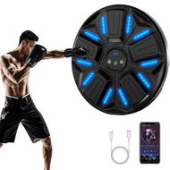 Detailed information about the product Music Boxing Machine, Smart Music Boxing Trainer, Suitable for Indoor and Gym Fighting Training Boxing Equipment