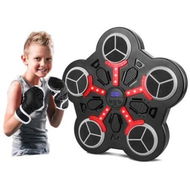 Detailed information about the product Music Boxing Machine,Wall Mounted Bluetooth Smart Boxing Machine with Workout Gloves,Two Installation Methods Music Boxing Machine with Scoring Function