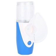 Detailed information about the product MY-121 Rechargeable Atomizer Inhaler Nebulizer Humidifier