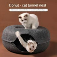 Detailed information about the product Natural Pet Nest Bed & Felt Tunnel for Cats and Small Dogs (Deep Grey)