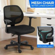 Detailed information about the product NEADER Mesh Office Desk Chair Ergonomic Armchair Study Executive Computer Home Work Reclining Adjustable Swivel Recliner Black