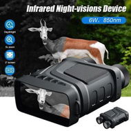 Detailed information about the product Night Vision Binoculars Device R12 Infrared 1080P HD 5X Digital Zoom Hunting Telescope Outdoor Day Night Dual Use