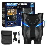 Detailed information about the product Night Vision Goggles 4K Binoculars with 48MP 8X Digital Zoom Rechargeable with 3in Screen,7 IR Infrared Telescopes WaterProof for Sightseeing,Black
