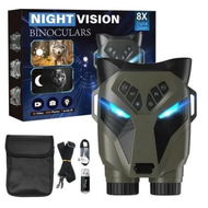 Detailed information about the product Night Vision Goggles 4K Binoculars with 48MP 8X Digital Zoom Rechargeable with 3in Screen,7 IR Infrared Telescopes WaterProof for Sightseeing,Mette Gold