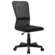 Detailed information about the product Office Chair Black 44x52x100 cm Mesh Fabric