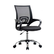 Detailed information about the product Office Chair Gaming Chair Computer Mesh Chairs Executive Black