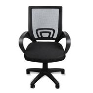 Detailed information about the product Office Chair Gaming Computer Black