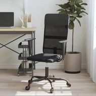 Detailed information about the product Office Chair Height Adjustable Black Mesh Fabric and Faux Leather