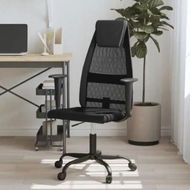 Detailed information about the product Office Chair Height Adjustable Black Mesh Fabric and Faux Leather