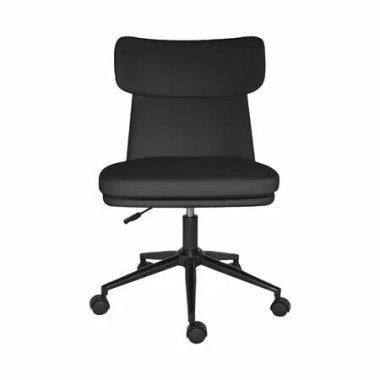 Office Desk Chair - PU Leather Home Office Swivel Chair Computer Seat BLACK