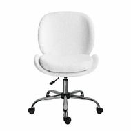 Detailed information about the product Office Desk Chair - Teddy Boucle Armless Swivel Study Seat OVOID WHITE
