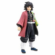 Detailed information about the product Official Demon Slayer Banpresto 89197 Demon Slayer Giyu Tomioka Figure Anime Merchandise Collectible