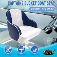 Detailed information about the product OGL Boat Seat Chair Helm Bucket Marine Captain Pontoon Foam Cushion Vinyl Upholstery Water UV Wind Proof 19.5x22x21.5 Inches