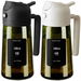 Olive Oil Dispenser and Oil Sprayer 16oz/470ml Glass Light Proof Oil Pourer for Kitchen,Air Fryer,Cooking,Salad,BBQ 2 Pack. Available at Crazy Sales for $16.99