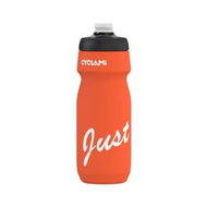 Detailed information about the product Orange 650ml Sports Squeeze Bottle Squeeze And Drink Convenient And Quick for Bicycle Road Mountain