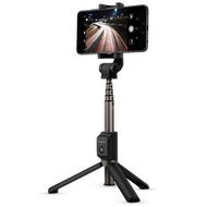 Detailed information about the product Original Huawei Honor Bluetooth Wireless Tripod Mount Holder Selfie Stick Camera Shutter