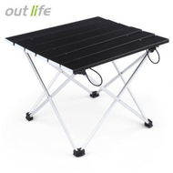 Detailed information about the product Outlife Lightweight Aluminum Alloy Mini Folding Table