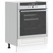 Oven Cabinet Porto White Engineered Wood. Available at Crazy Sales for $139.95