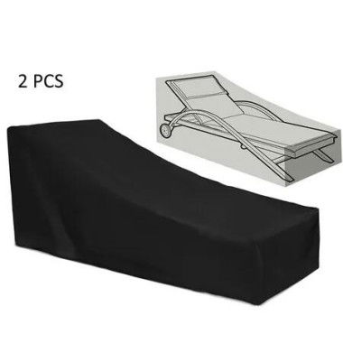 Patio Chaise Lounge Cover Waterproof Heavy Duty Outdoor Furniture Black Durable 210x75x80cm Garden Protection