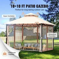 Detailed information about the product Patio Gazebo for 6-8 Person 3.05 x 3.05 m Backyard Gazebo with Mosquito Netting Metal Frame and PU Coated 180G Polyester Outdoor Canopy Shelter