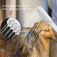 Detailed information about the product Pet Bath Shower Universal Interface Built-in Silicone Filter Dog Wash Shower Head Grooming Brush