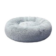 Detailed information about the product Pet Bed Dog Beds Mattress Bedding XXXL Grey XXX-Large