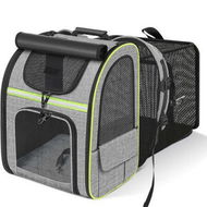 Detailed information about the product Pet Carrier Backpack with Shade Cover,Large Cat Carrier Backpack Expandable Backpack with Breathable Mesh for Medium Large Cats,Small Dogs