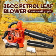 Detailed information about the product Petrol Leaf Blower 2 Stroke 26CC Cordless Hand Held Garden Lawn Yard Snow Dust Debris Blowing Machine