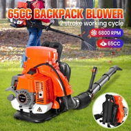 Detailed information about the product Petrol Leaf Blower Backpack 2 Stroke 65CC Single Cylinder Cordless Garden Lawn Yard Snow Dust Sand Blowing Machine