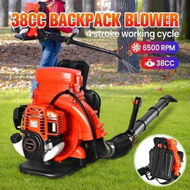 Detailed information about the product Petrol Leaf Blower Backpack 4 Stroke 38CC Cordless Grass Garden Lawn Yard Dust Debris Blowing Machine